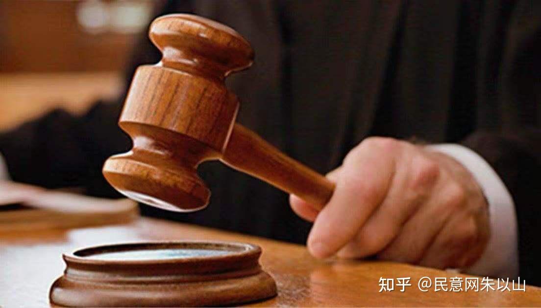 行政案件开庭审理的基本程序 - 知乎