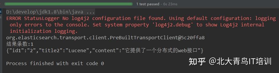 针对词条查询(termquery,查看默认中文分词器的效果[bdqn@hadoop105