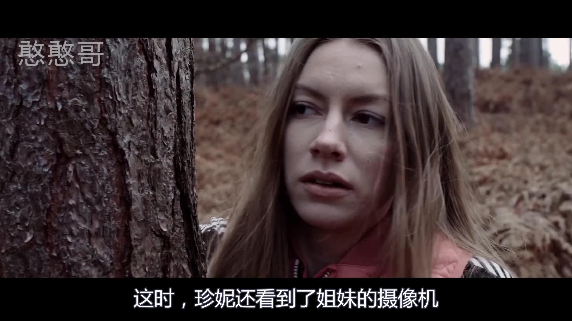 变态屠夫开了家黑店让人免费吃饭只为把活人当食材惊悚电影