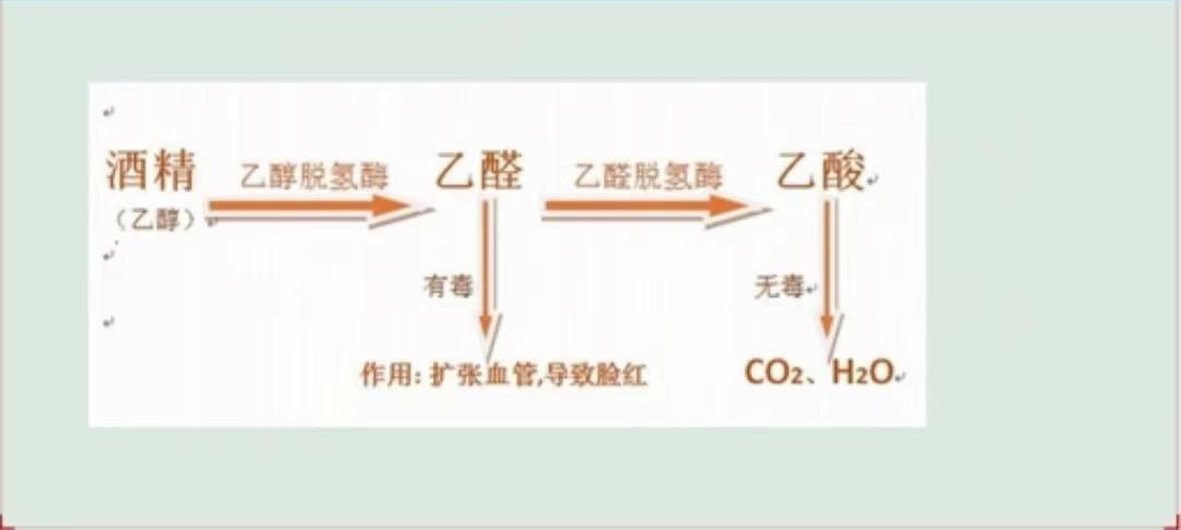 一男子大胆追停警车,结果...... - 知乎