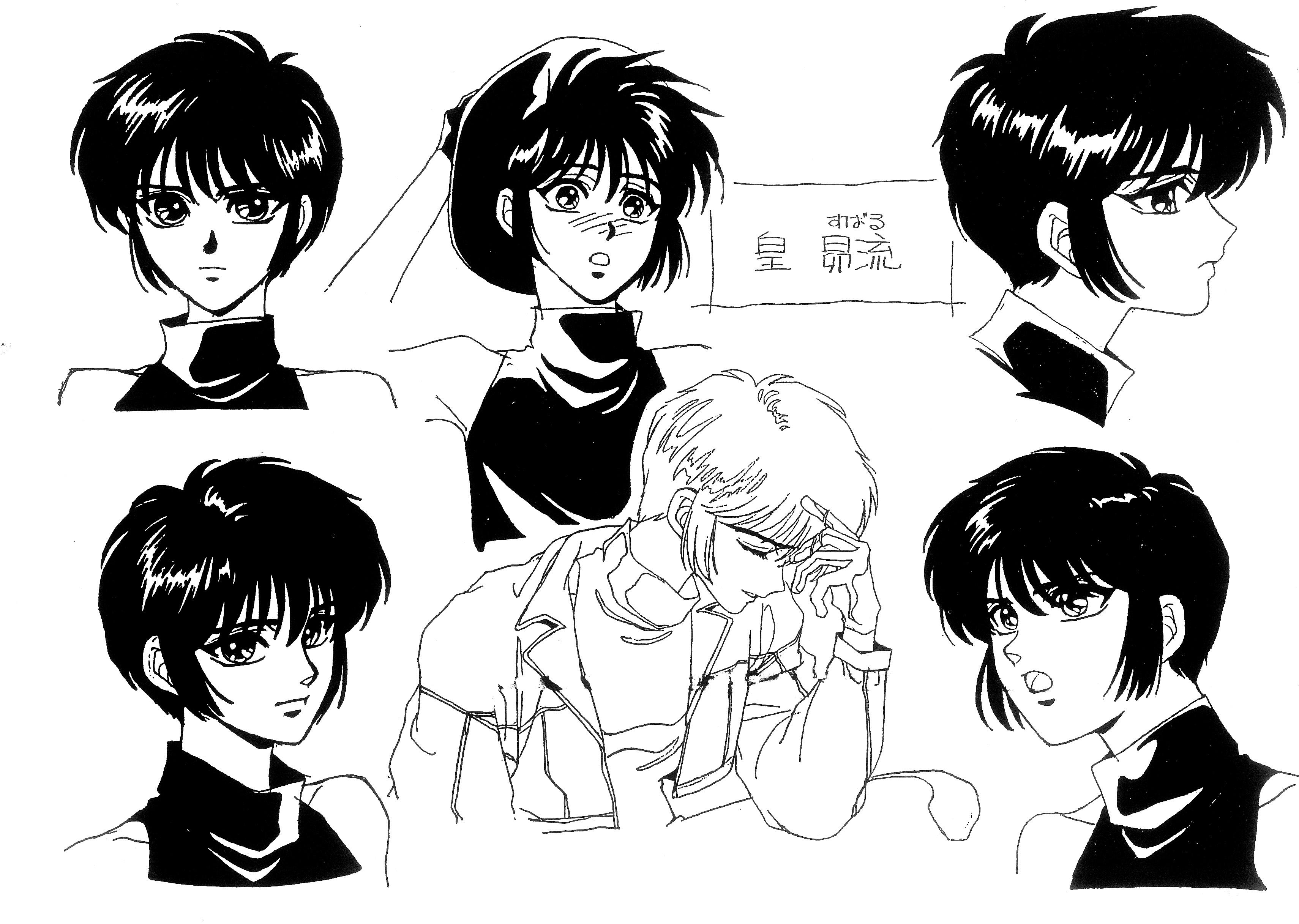 72ss-1272星昴相关设定集/剧本等 #东京巴比伦#x战记#clamp