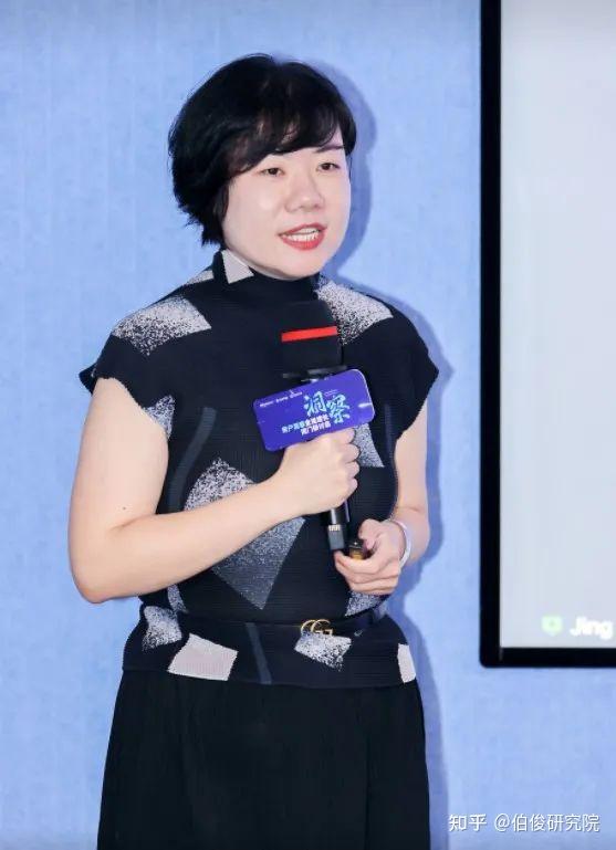 四个关键词透露全域数字化营销怎么做!郭婧教你完美理解精准营销 - 知