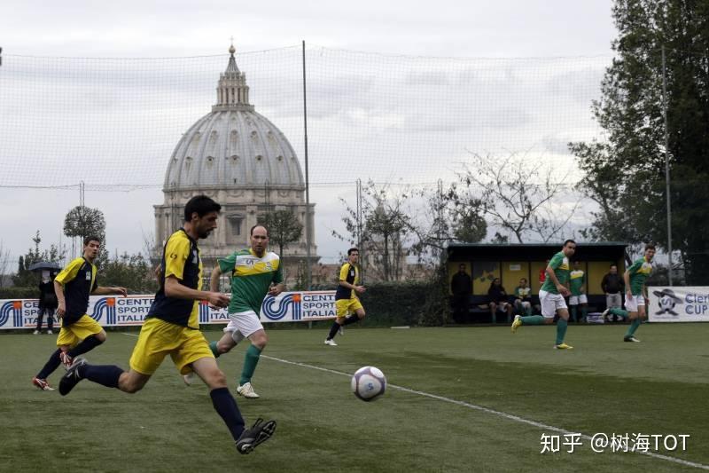 教宗也疯狂世界上最小的国家梵蒂冈与足球的不了情缘