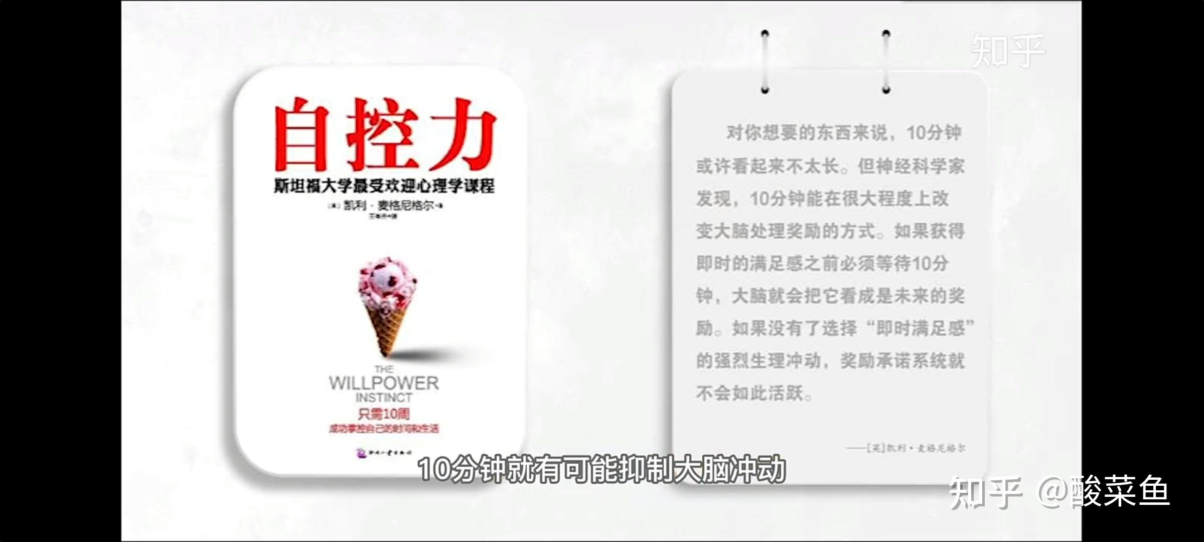 如何快速提升支付宝额度 (如何快速提升智商)-初仟社区