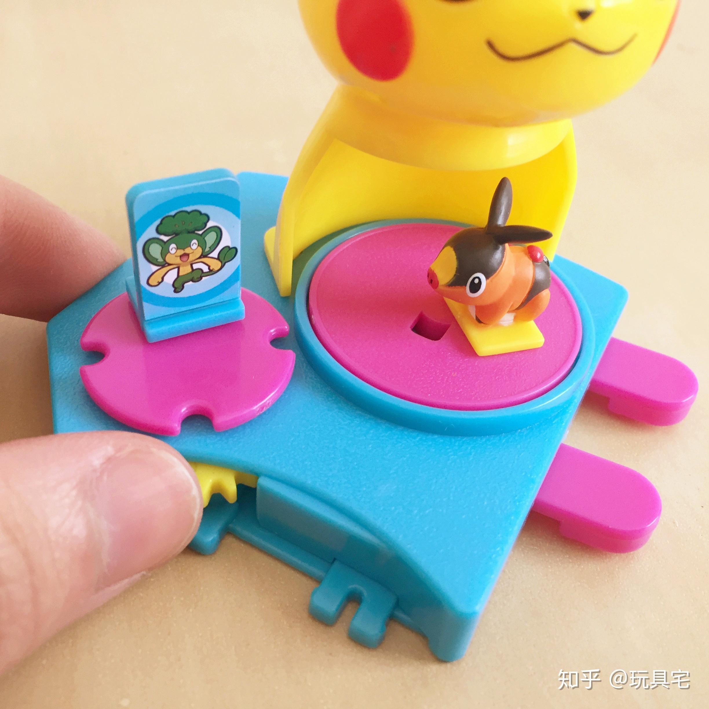 评测玩具 v2-0db8dde9a50691998b40446529e5bf4f_r.jpg