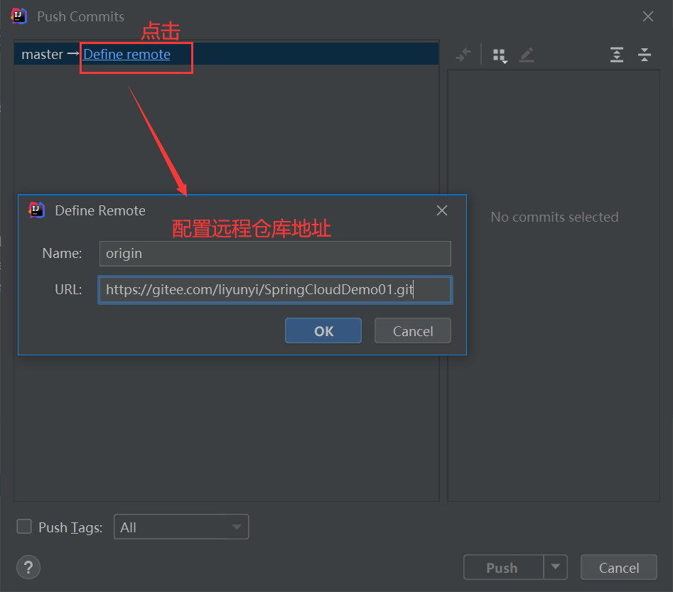 30分钟带你精通git使用