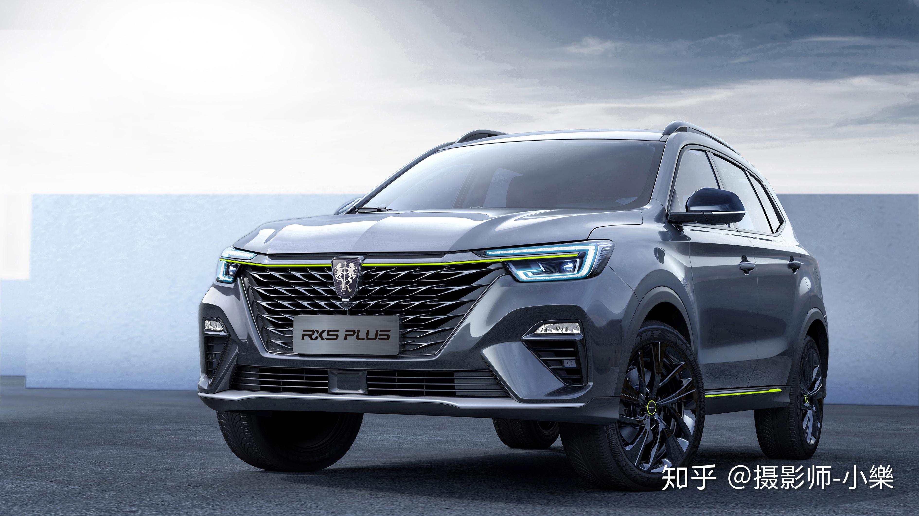 荣国潮威实力上汽荣威rx5plus开启车载互联新时代