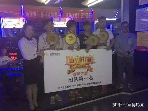 全城电竞 奋力宜博 五月宜博联赛战况升级 火力全开 知乎