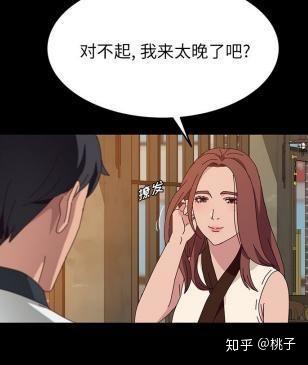最近完结一部好看的韩国漫画 她们的恶作剧 画风和剧情都挺不错的 甜嘟嘟