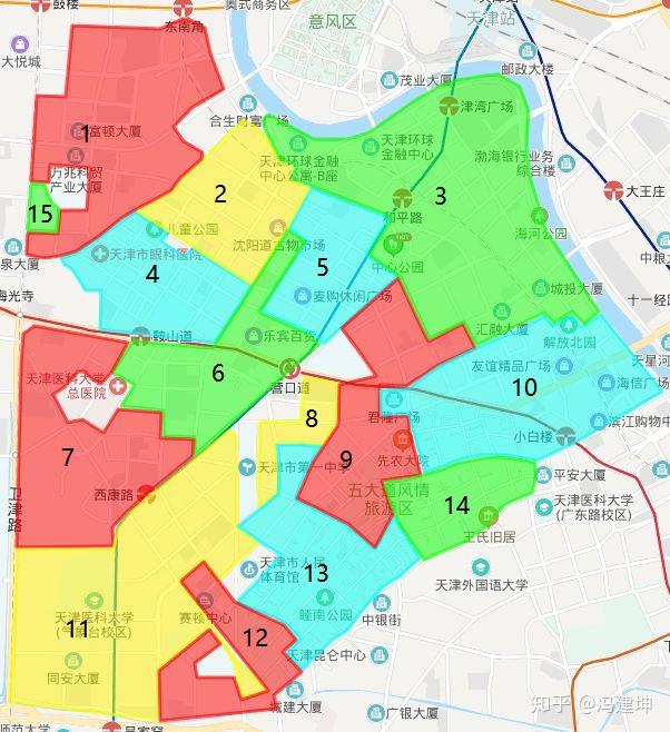 天津市详细学区分布图第二弹和平区