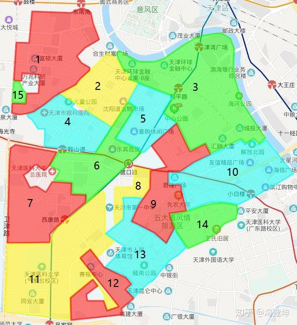 天津市詳細學區分佈圖第二彈和平區