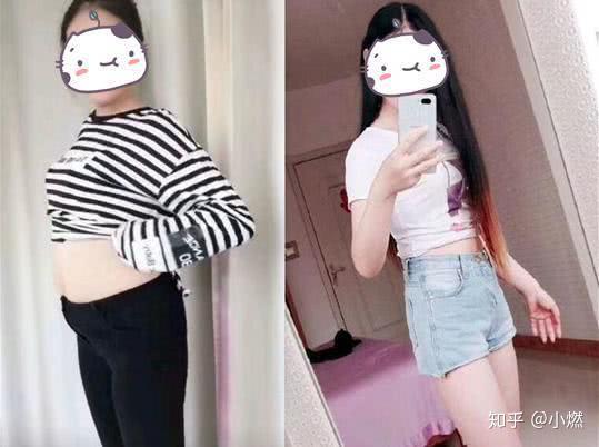 28岁美女 从132斤瘦到96斤 分享减肥经验 直言 准备瘦到90斤 知乎