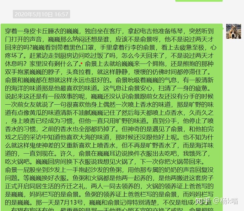 v2-0dc9c99d9a21f8c68cb0c819ea95bf17_r.jpg