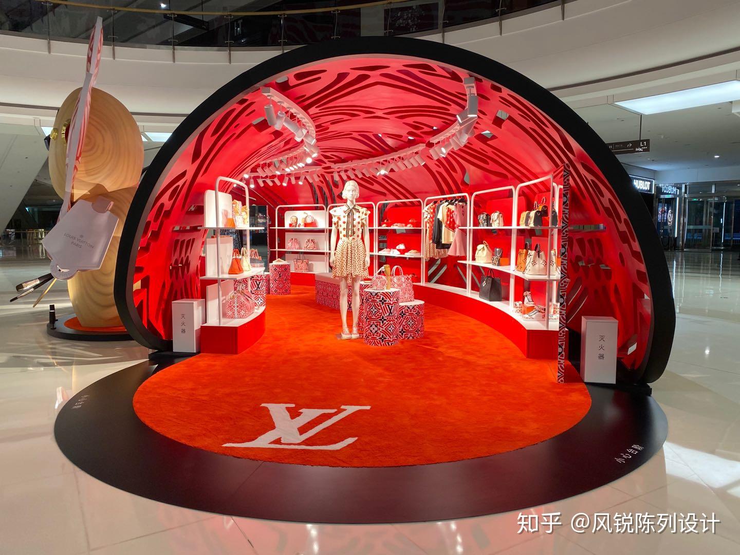 lv的七夕快闪店如何陈列风锐陈列师带你抢先看