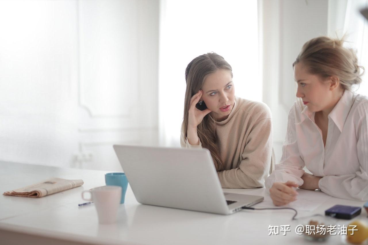 反复试探:别人这样一步步知道你的底线,然后得寸进尺 - 知乎