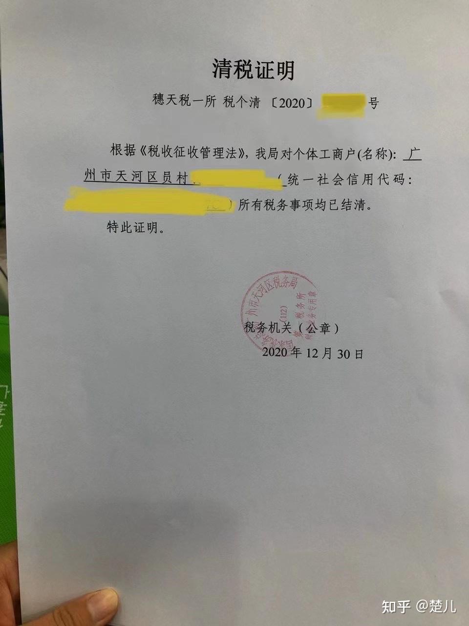v2-0dd0d8110c89fa13ba81e20e8db6b86f_r.jpg