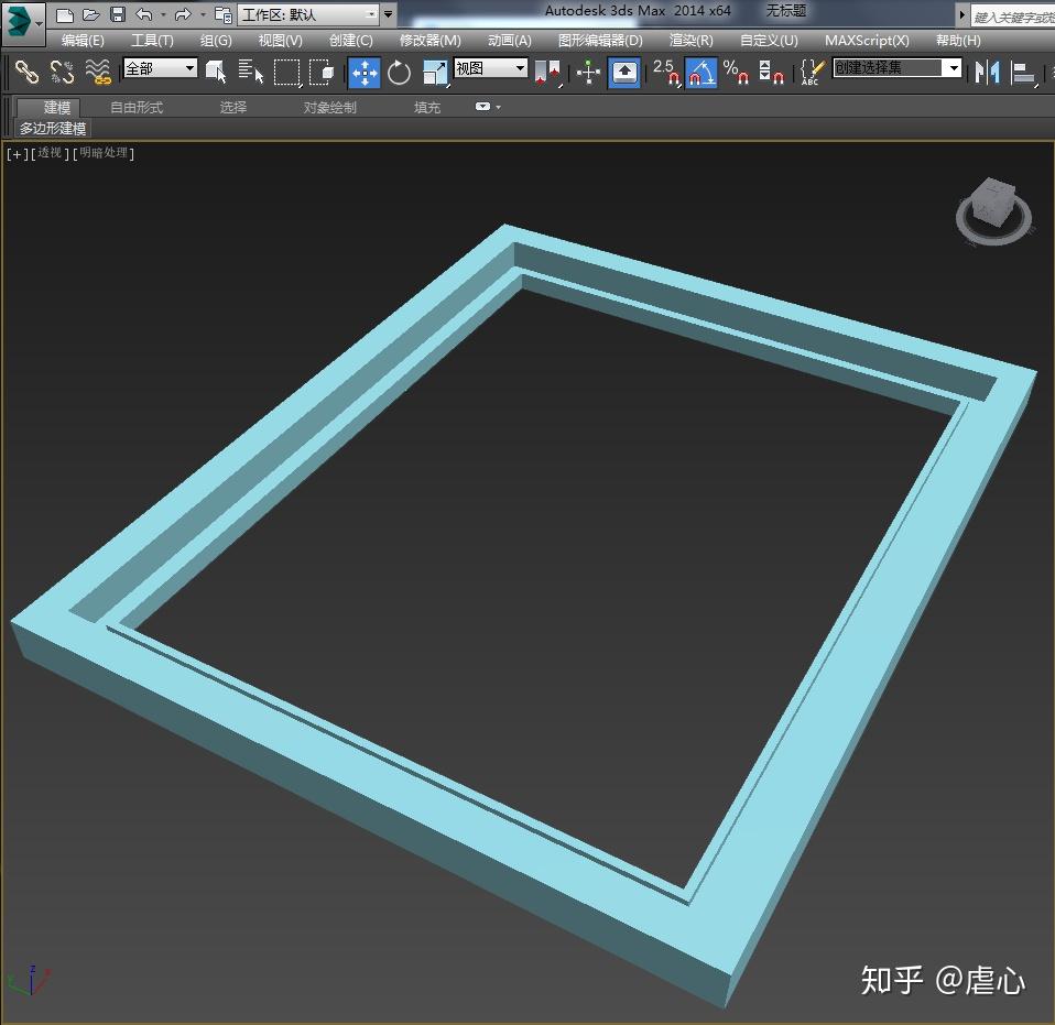 室内设计,3dmax新手教程,石膏线吊顶八步教会你