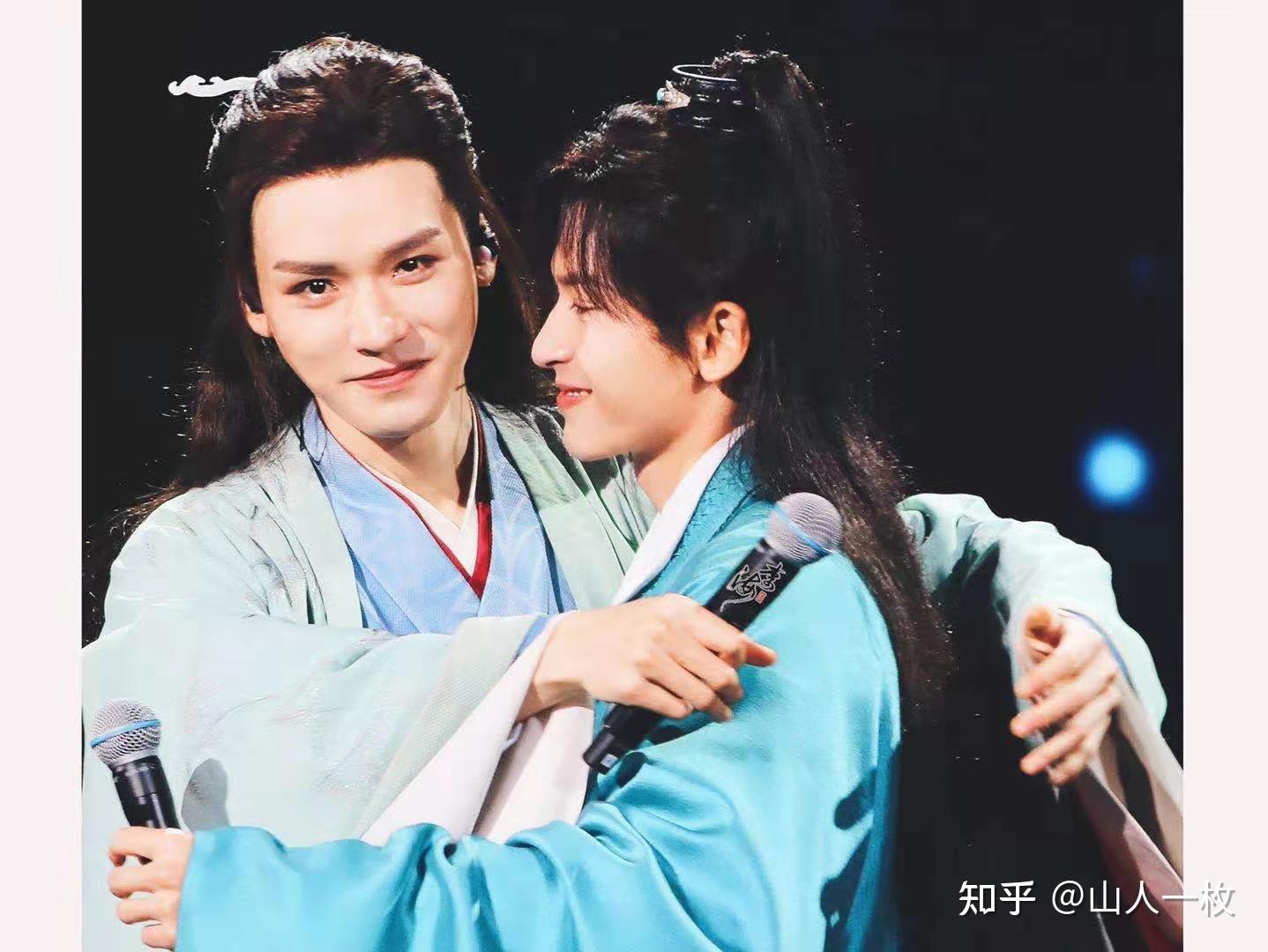 来下山吧我带大家一起回家山河令