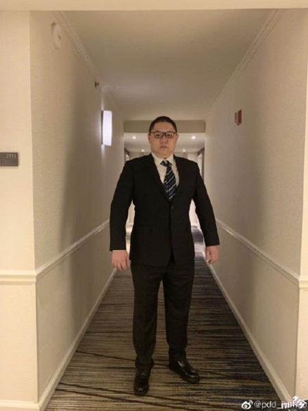 斗鱼终于上市了