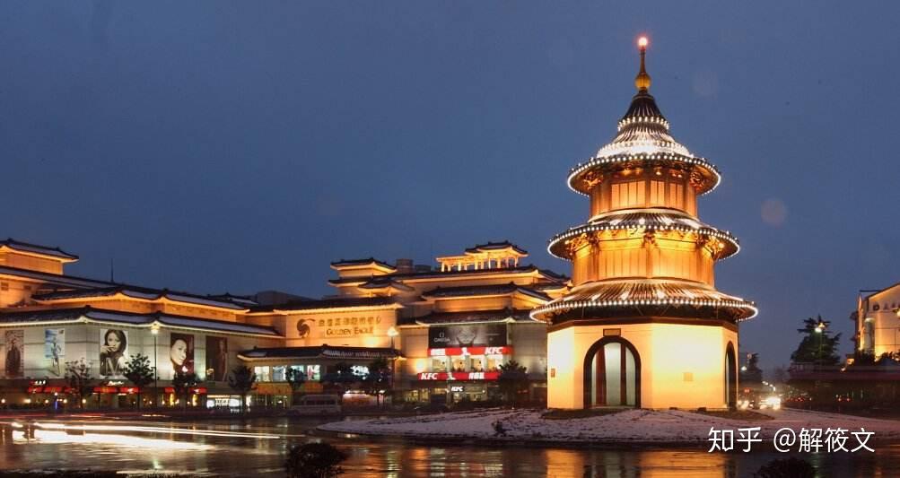 2500年建城史世界名城看扬州