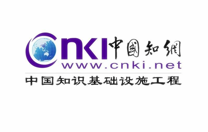 查重篇知网查重系统的区别真假辨别及报告单解析