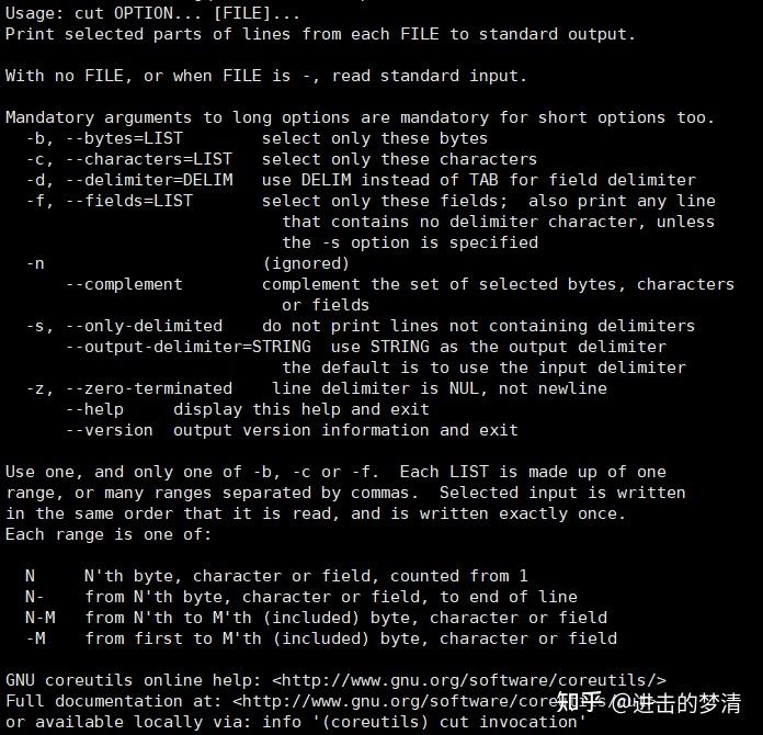 Linux字符截取命令cut 知乎