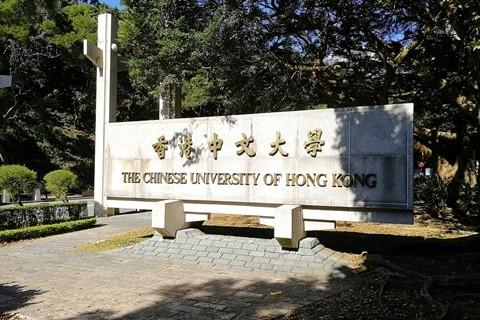 香港中文大学—Logo小史 - 知乎