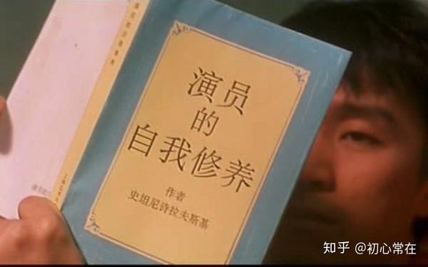 【演·说】和刘天池聊《我就是演员》第一期