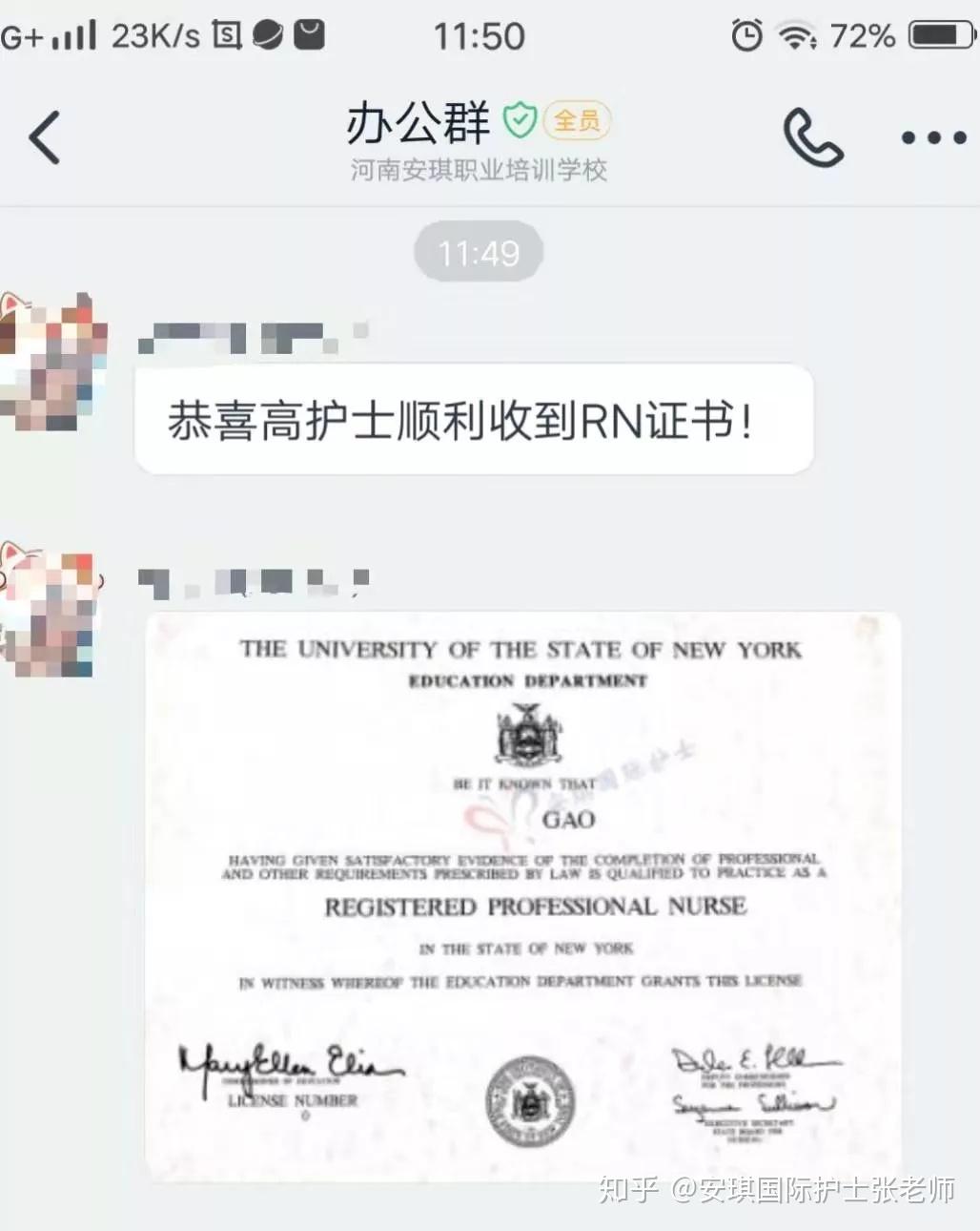 日产汽车全球裁员缩影