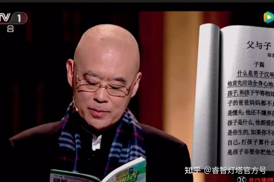 童话大王郑渊洁:我爱我的小猪儿子!