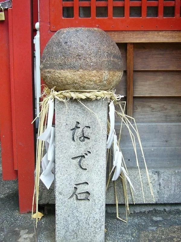 牙疼秃头睡眠不好日本这些有着神奇效果的神社你确定不去拜一拜