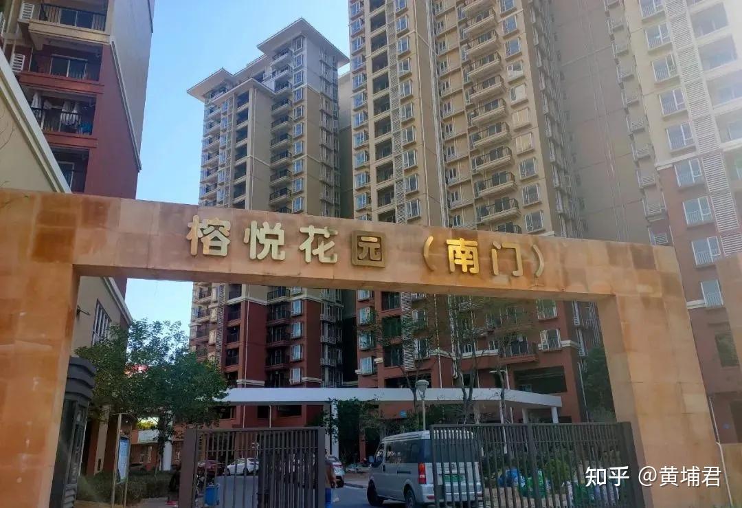 榕悦花园被曝停车费擅自提价共有产权房这瓜保香吗