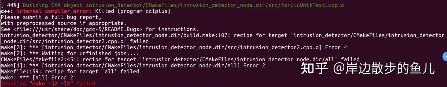 【C++随记】c++: internal compile error报错解决 - 知乎