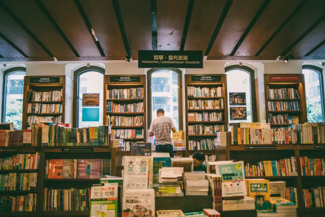 千万豪宅林立,却容不下一家诚品书店?深圳不背这个"锅"