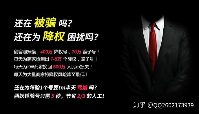 创客是啥意思(创客是干什么的,在哪个地方)
