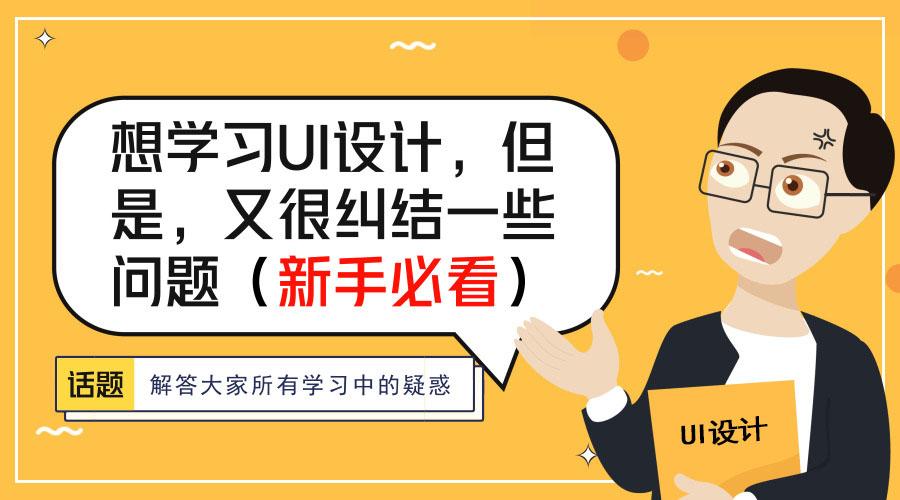 为什么觉得自己适合这个职位 v2-0dfb325e06bdfccb2e402f44c610dcaa_1440w.jpg