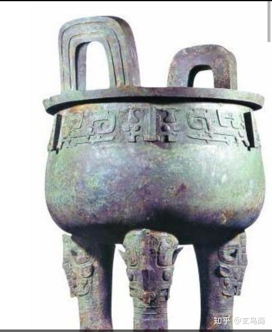 我破甲骨文系列34子龙鼎铭文破译