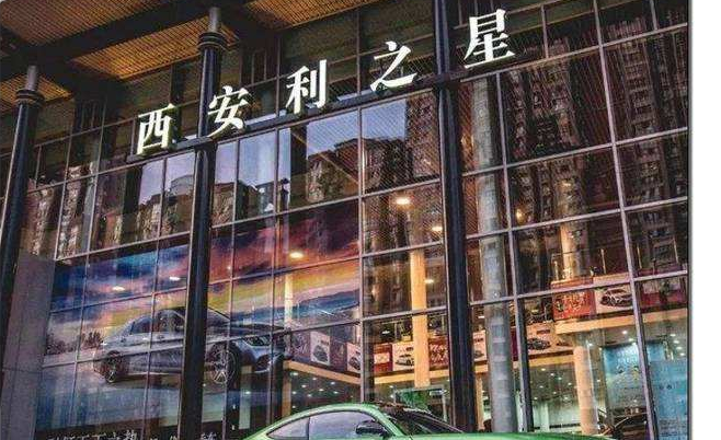 逻辑满分!奔驰女车主怒怼店方录音曝光!市监部