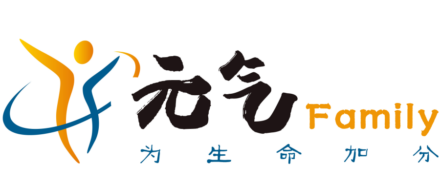 元气学堂中医养生公益直播讲堂