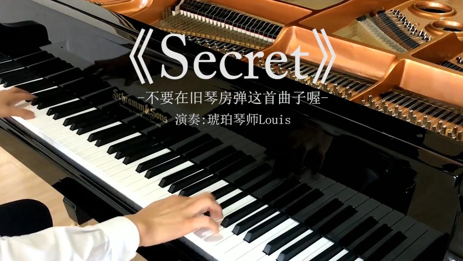 常桦钢琴,钢琴常桦,钢琴家常桦(第5页)_大山谷图库