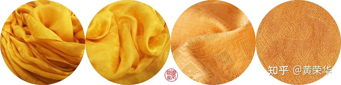 中国传统色:柘黄 - 知乎