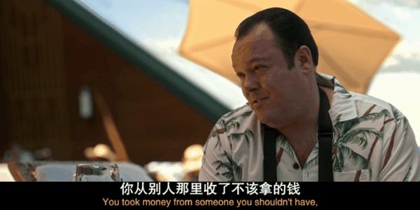 Hulu新剧《海上密室谋杀案》豪华邮轮上演密室凶杀,美女神探破局追凶!