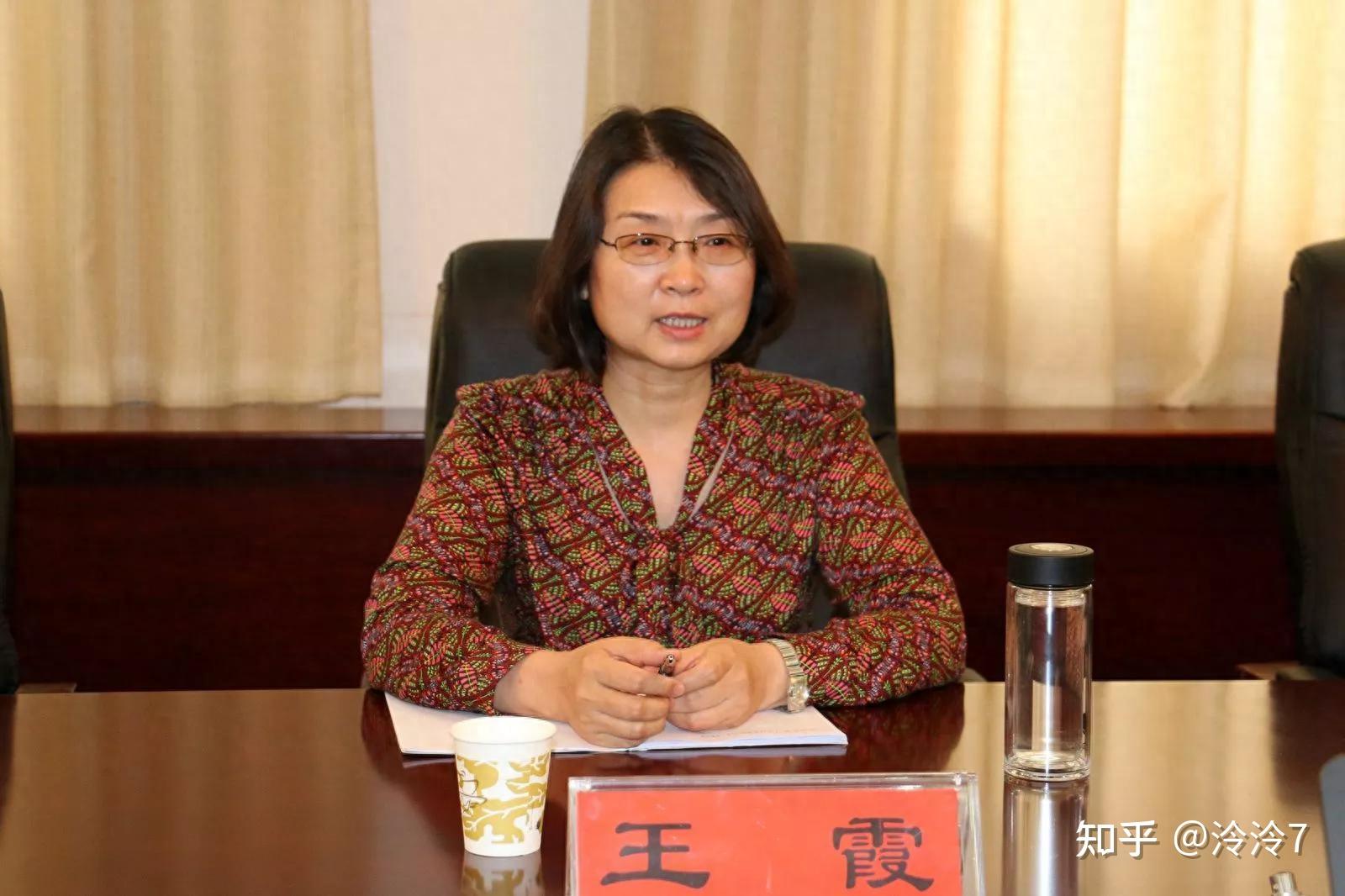 河南科技学院及现任院领导简介