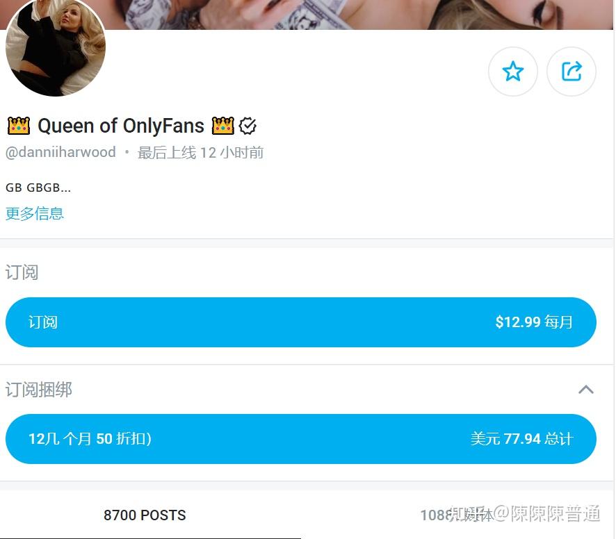「O站」百万女网红“离奇死亡”?!网友扒出真相后震怒!? - 知乎