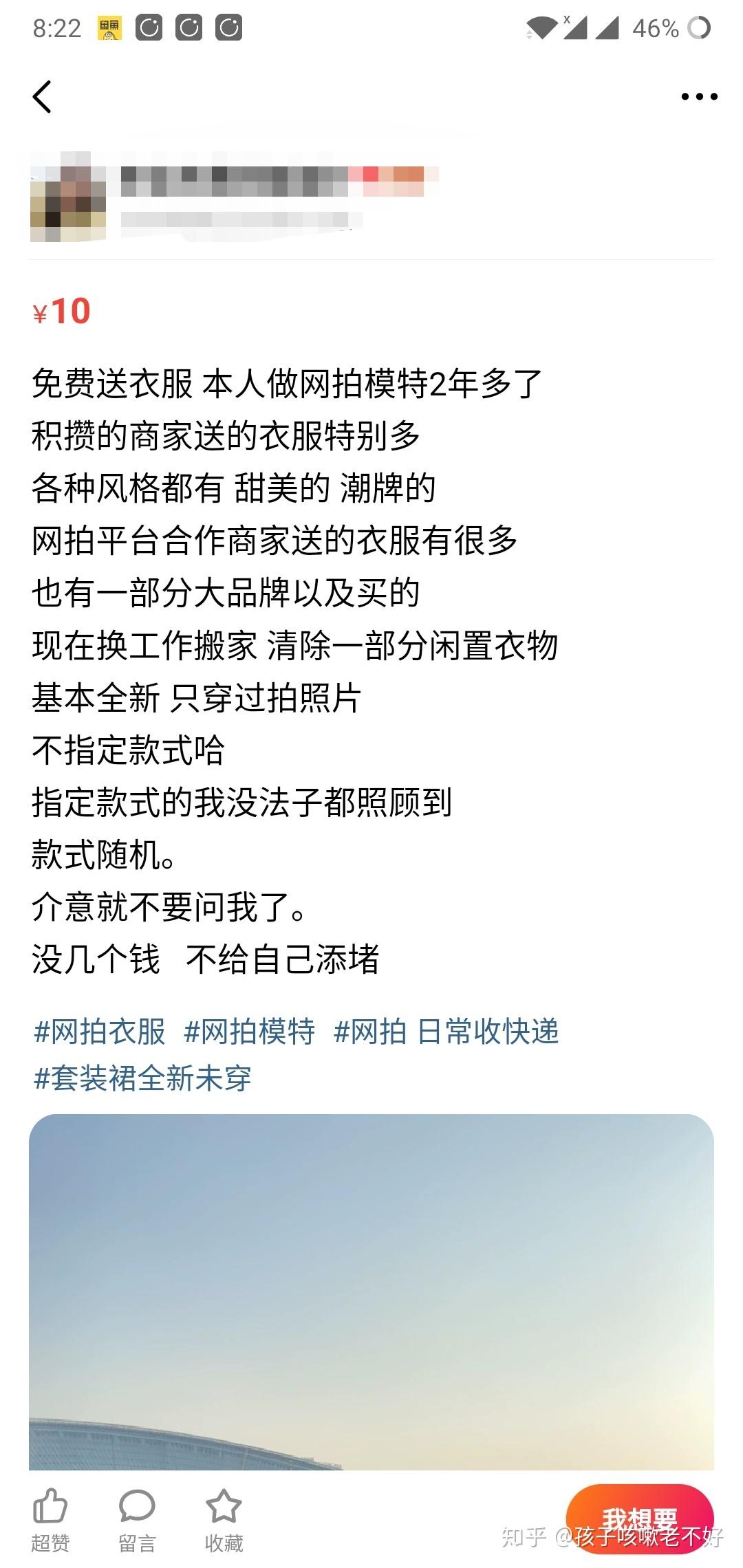 不起眼却非常赚钱行业有哪些 v2-0e1494f12da74c409d31e99ea4a9788f_r.jpg