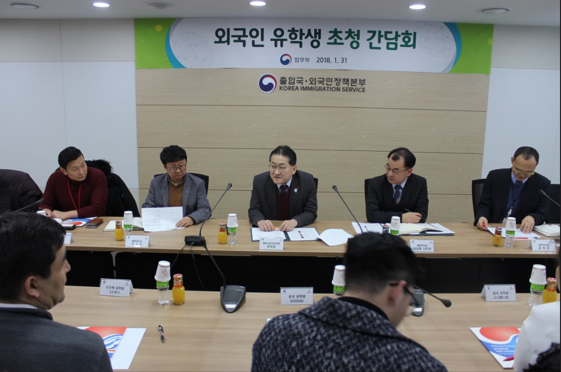 韩国法务部针对外国留学生签证有新改革啦