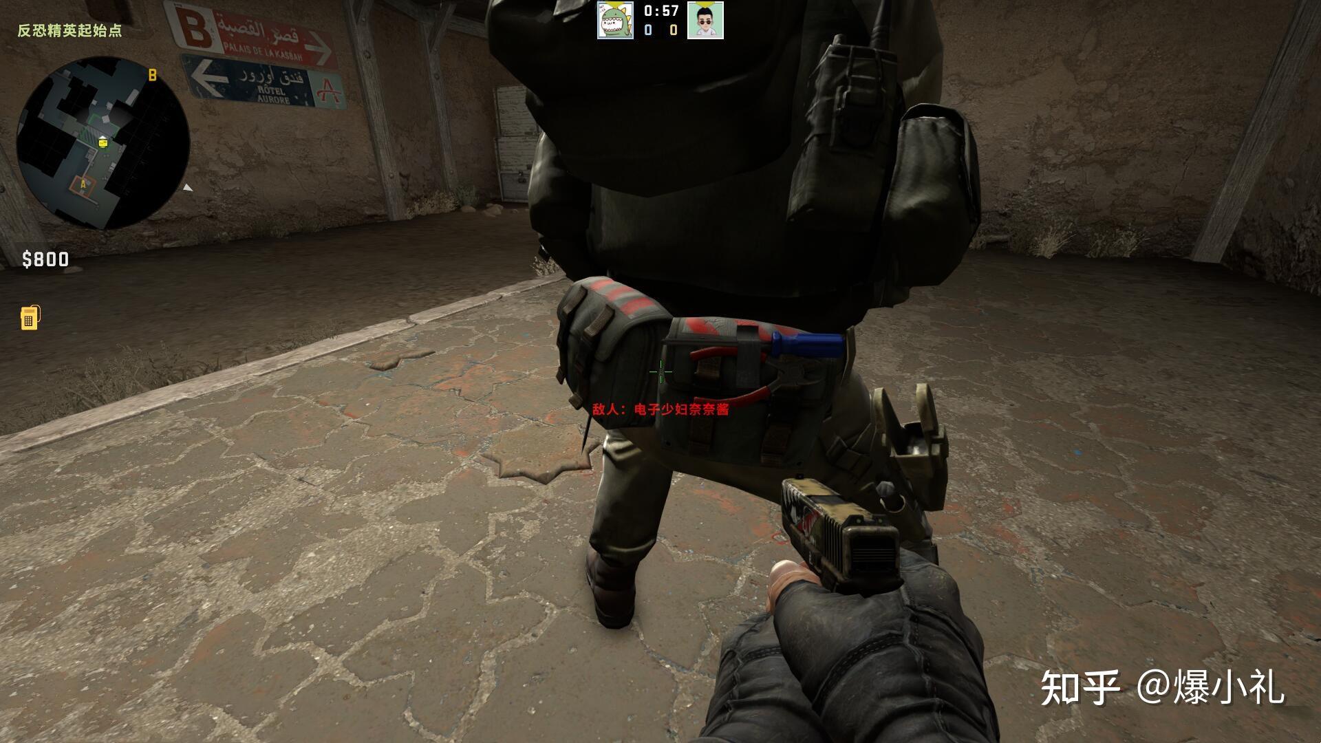 csgo细思极恐的事情为何警方的拆弹工具包会有匪家c4的密码