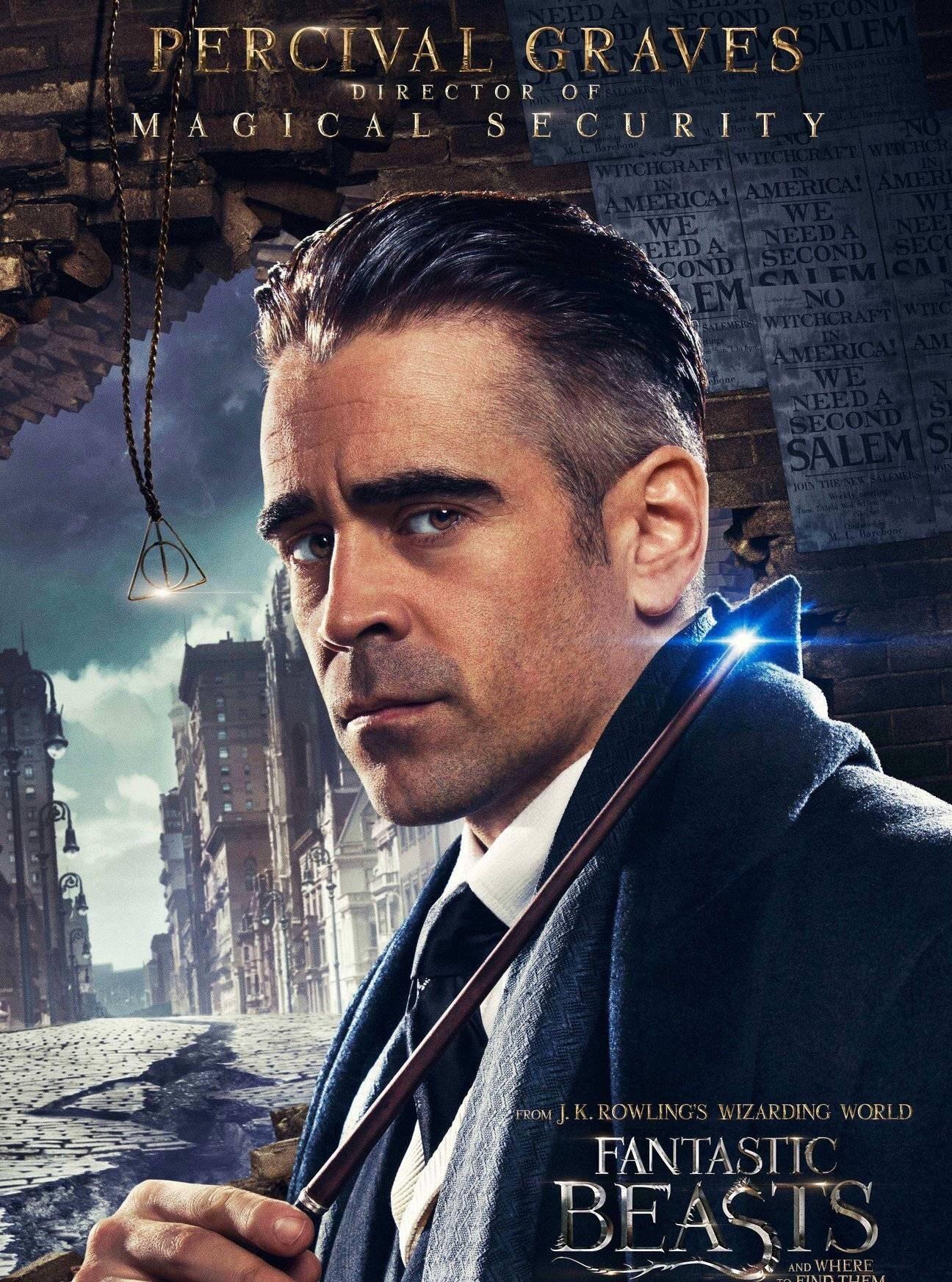 神奇动物在哪里好看在哪里