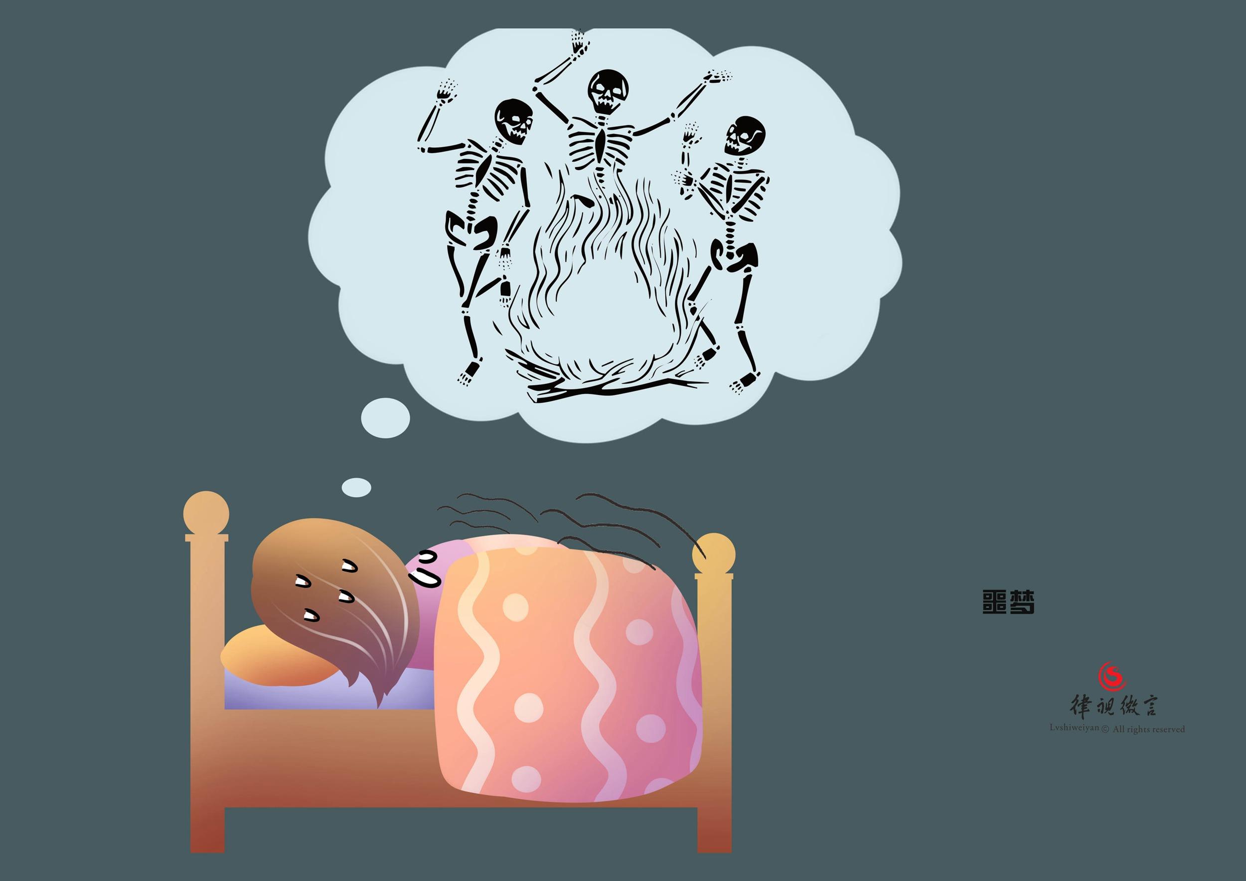 心灵脆弱目睹他人受伤或者事故死亡受到惊吓有权向侵权一方索赔吗