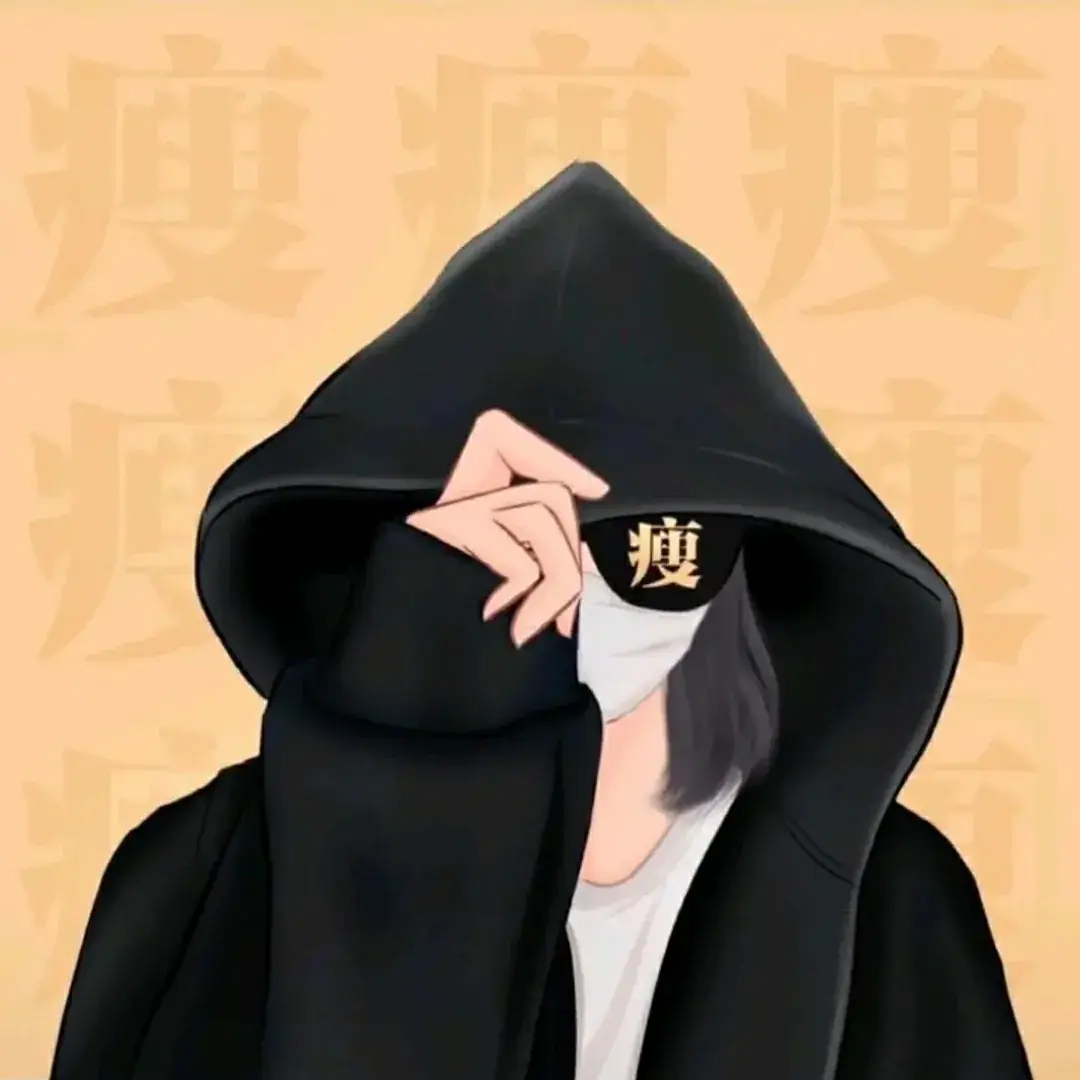 149张好看的情侣头像值得分享